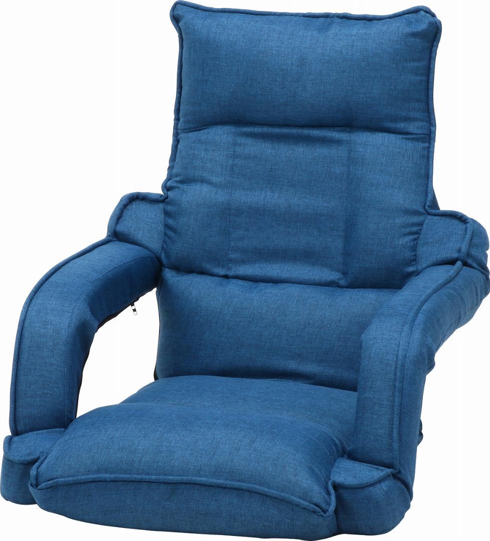 【新品・送料無料】リクライニング座椅子　モコ　ＢＬ