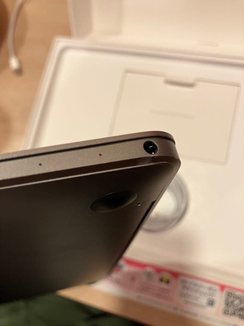 MacBook 12インチ 2017