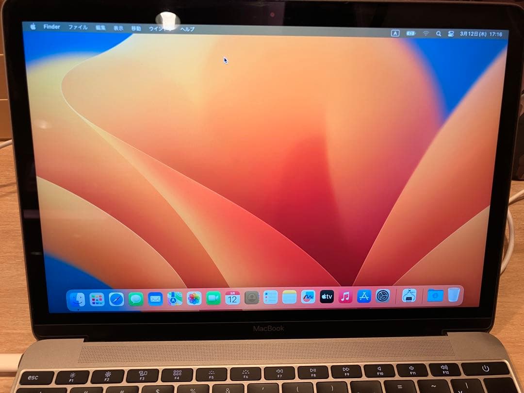 MacBook 12インチ 2017