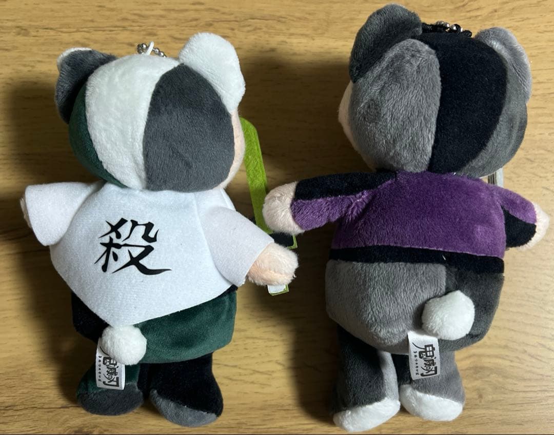 鬼滅の刃　 不死川実弥　不死川玄弥　 ベアーマスコット