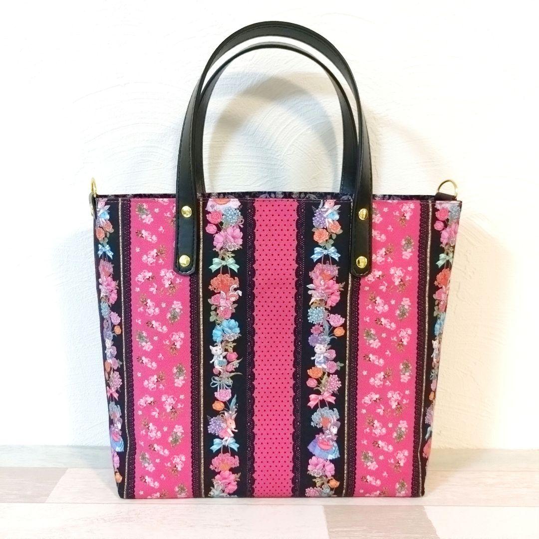 専用☆バッグ＋袋が入るポーチ☆ ジョリーフルール