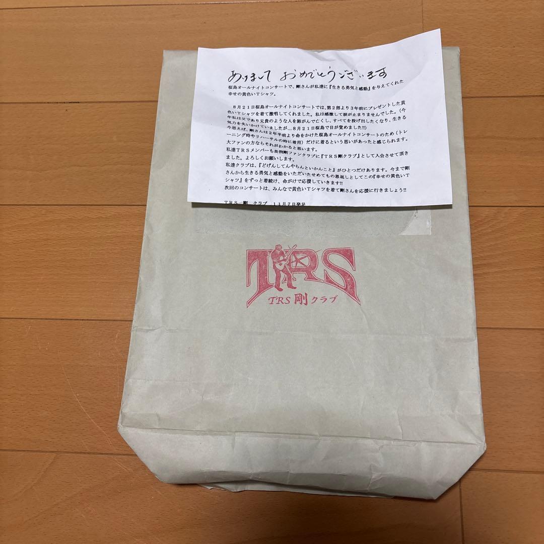 TRS イエロー Tシャツ Lサイズ　長渕剛　桜島