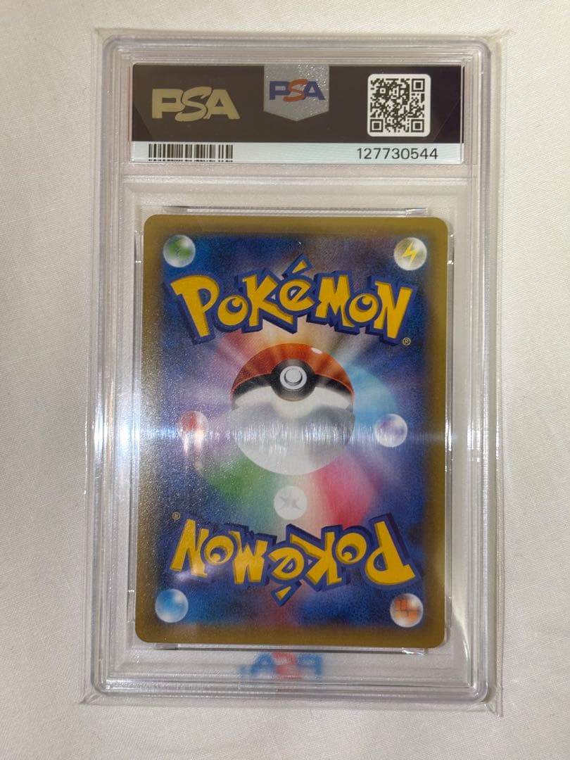 【PSA10】MレックウザEX プロモ 25th ANNIVERSARY