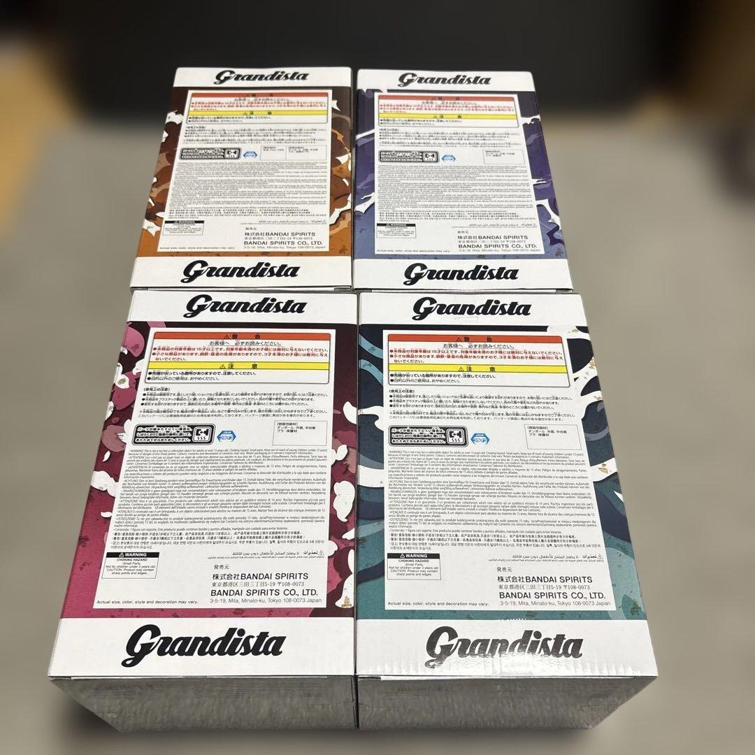 Grandista ナルト　4点セット