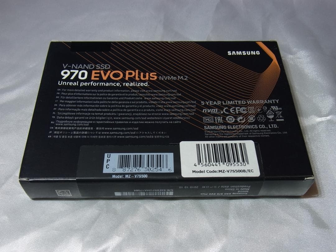 新品・未使用Samsung 970 EVO Plus 500GB M.2 SSD