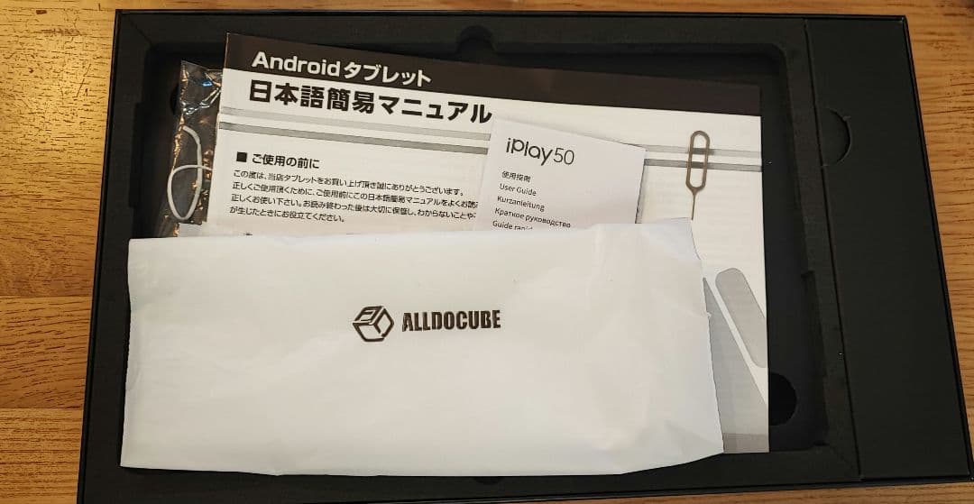 ALLDOCUBE iPlay 50 本体　アンドロイド　タブレット