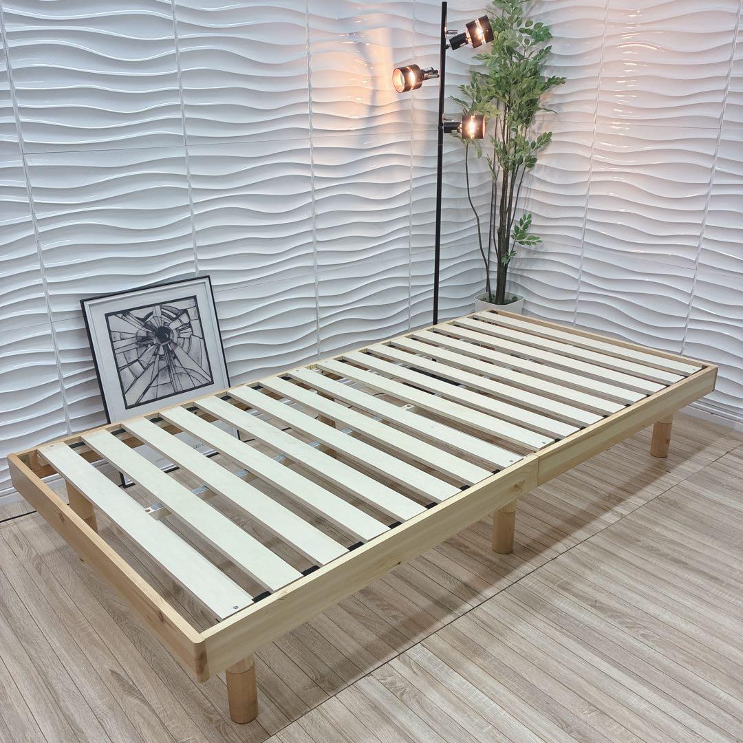 ◇大阪府 神戸市配達料無料◇ベッドフレーム◇すのこベッド◇シングルサイズ◇