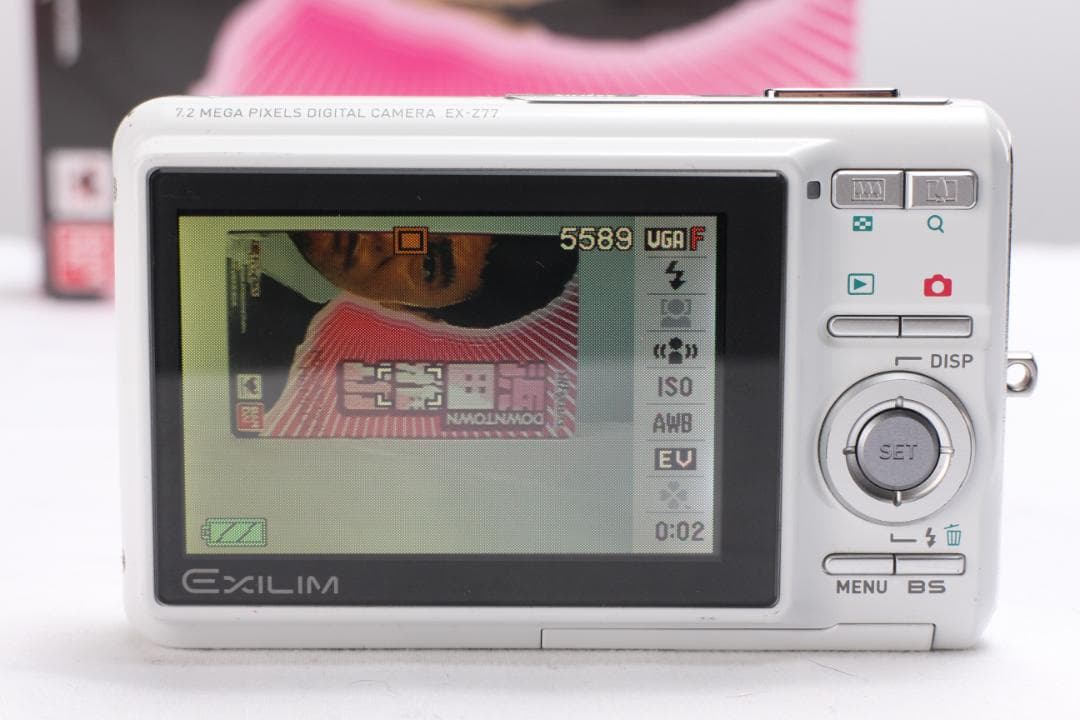 ジャンク CASIO EXILIM EX-Z77 S600 コンデジ 2台セット