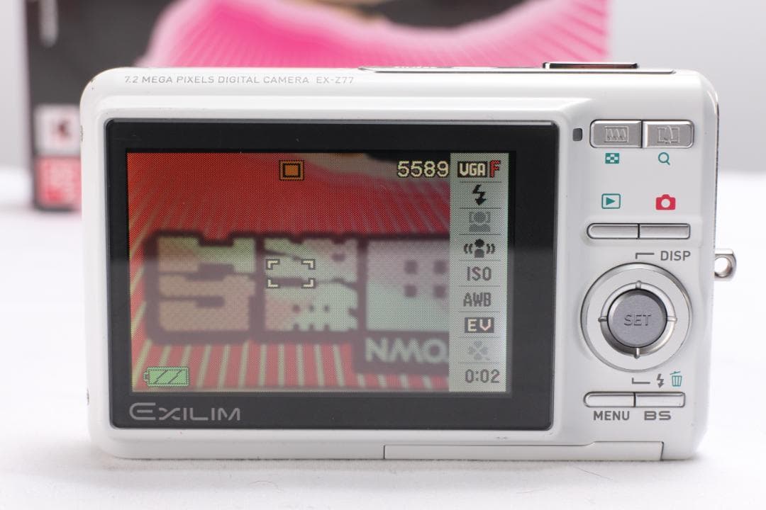 ジャンク CASIO EXILIM EX-Z77 S600 コンデジ 2台セット