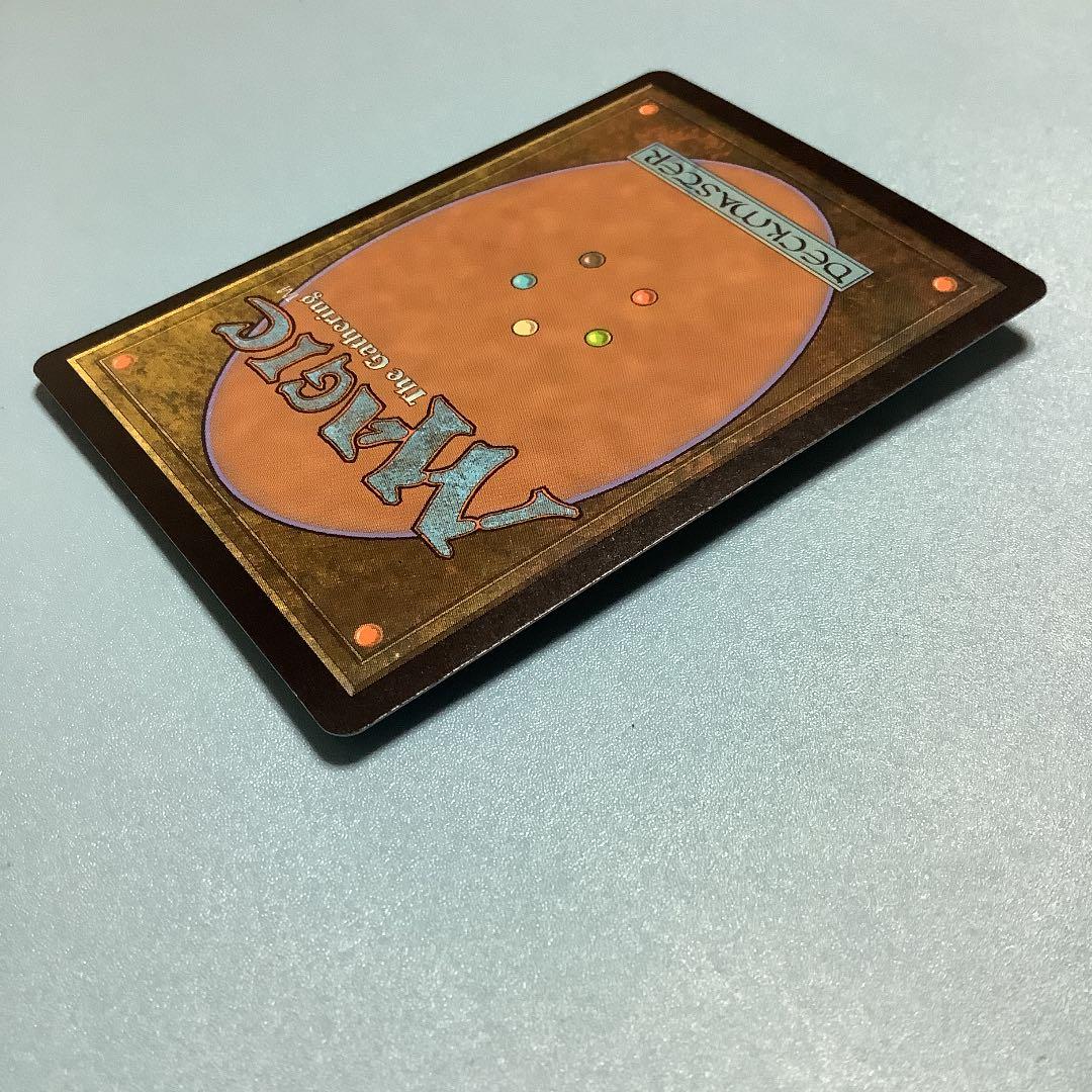 輝かしい天使/Resplendent Angel  M19日本語foil