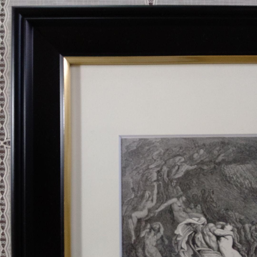 \"未使用\" ギュスターヴ ドレ　木口木版『ダンテ神曲地獄 編』1800年代後半