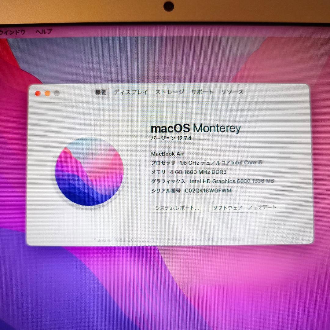 MacBook Air 2015 11インチ i5 SSD【外観良品・訳あり】