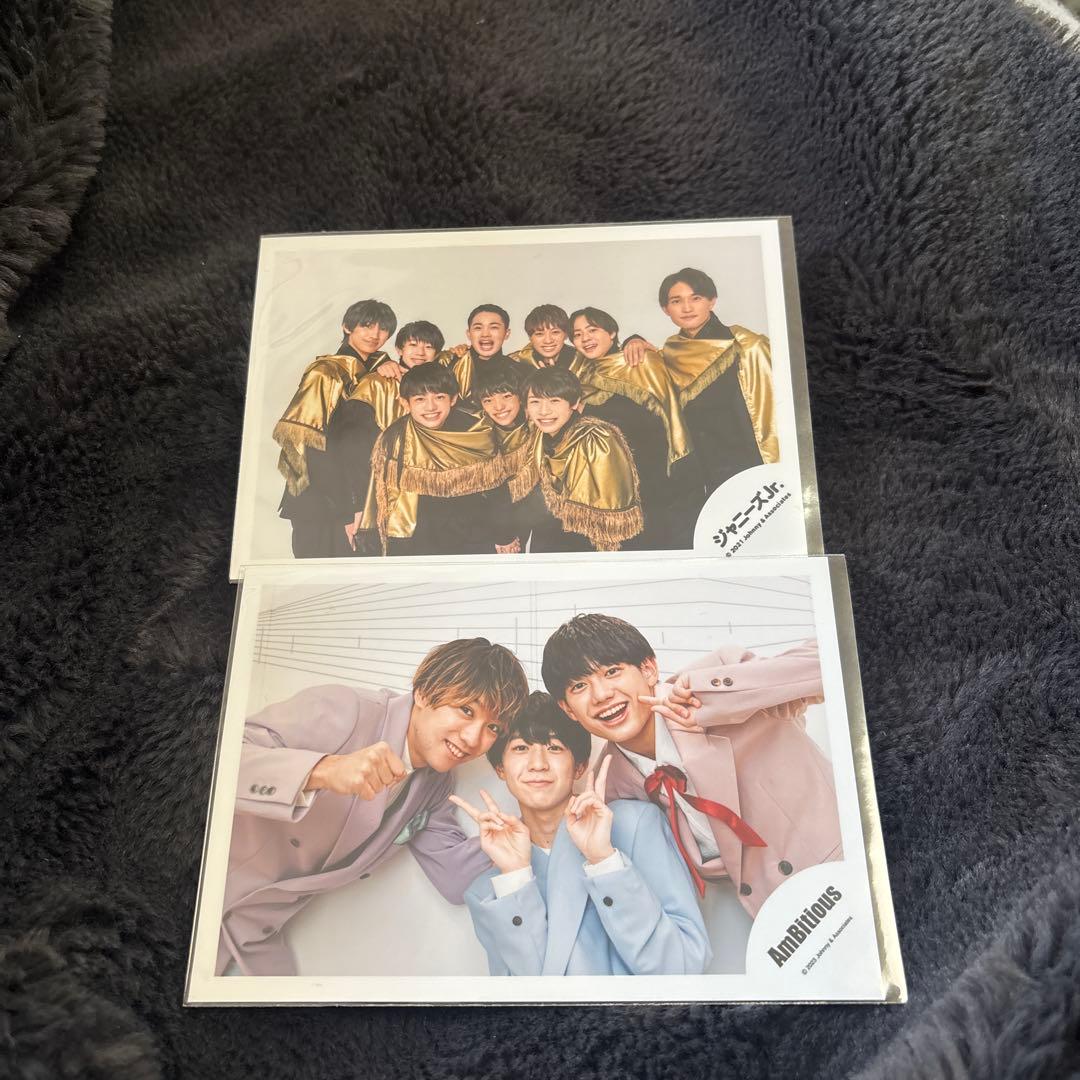 AmBitious 永岡蓮王　グッズセット