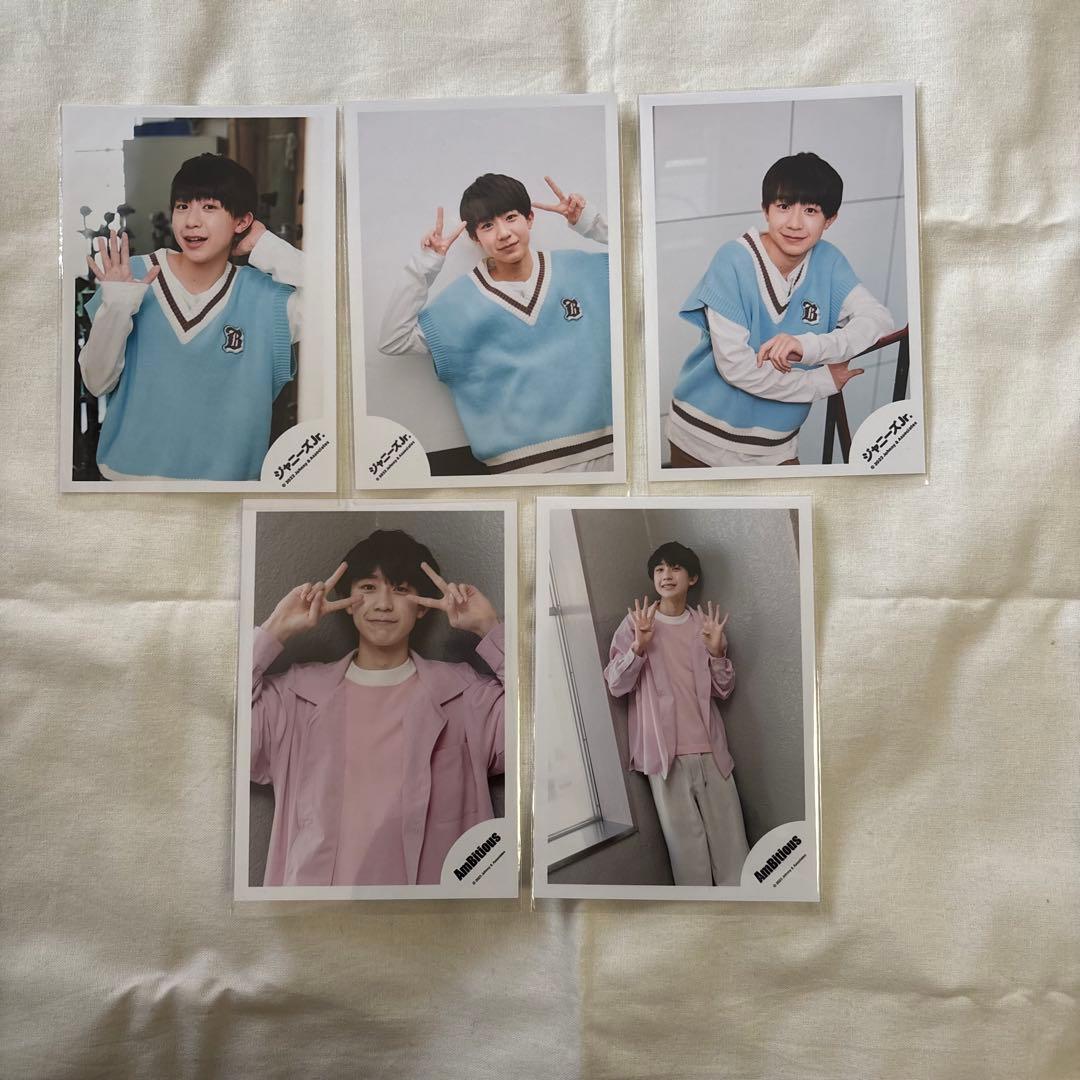 AmBitious 永岡蓮王　グッズセット