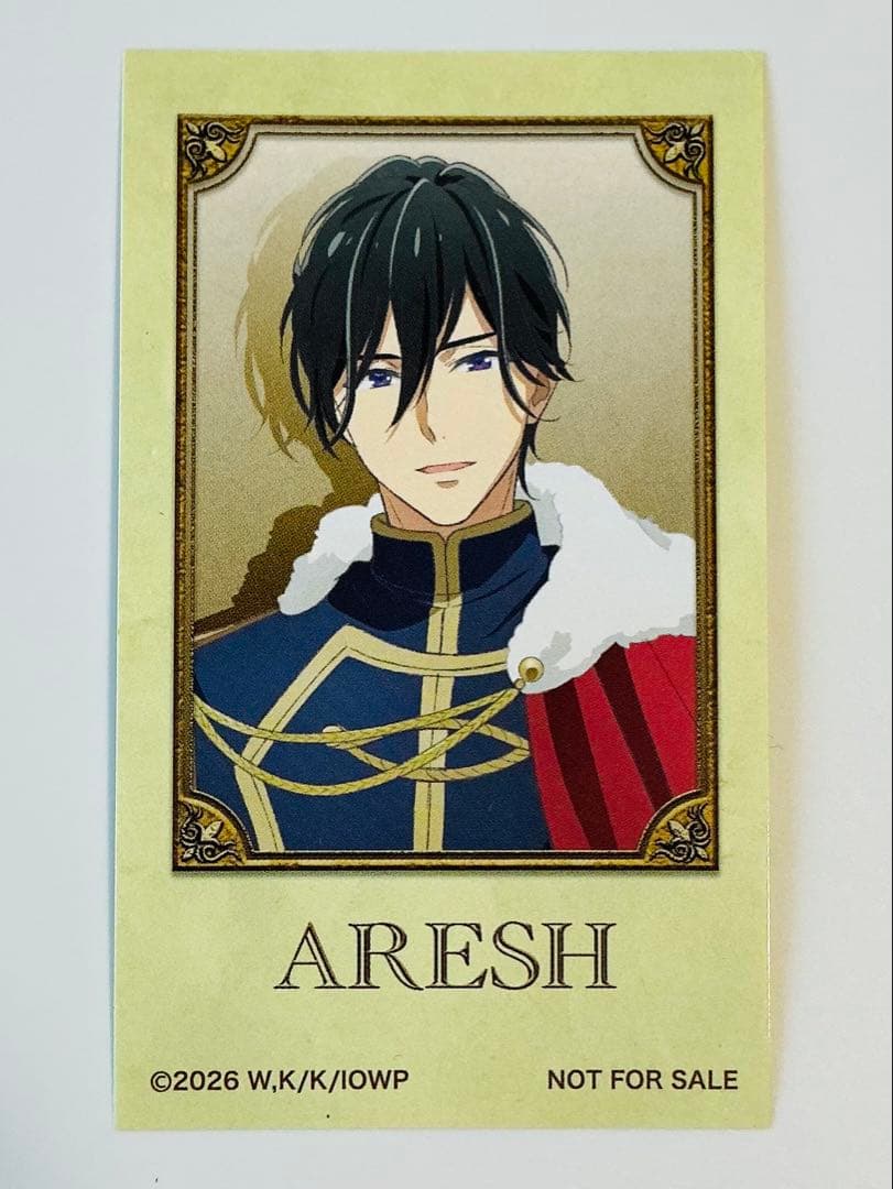 異世界の沙汰は社畜次第 特典セット とらのあな アニメイト