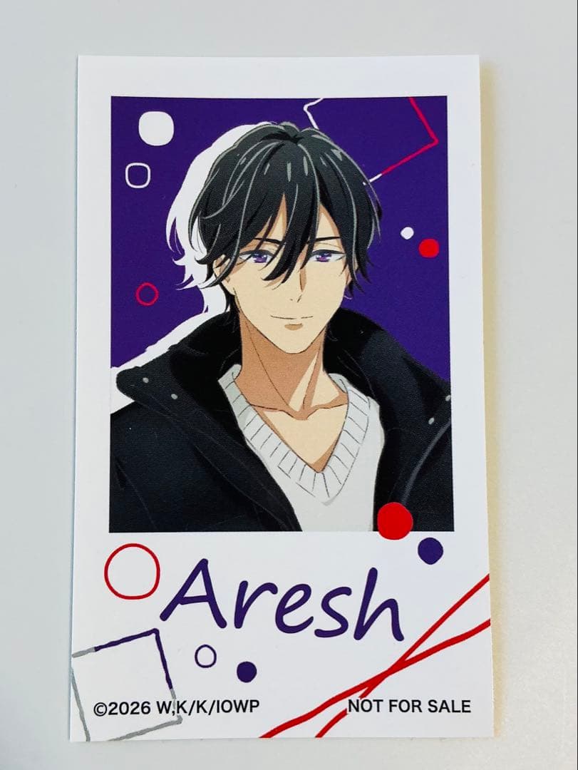 異世界の沙汰は社畜次第 特典セット とらのあな アニメイト