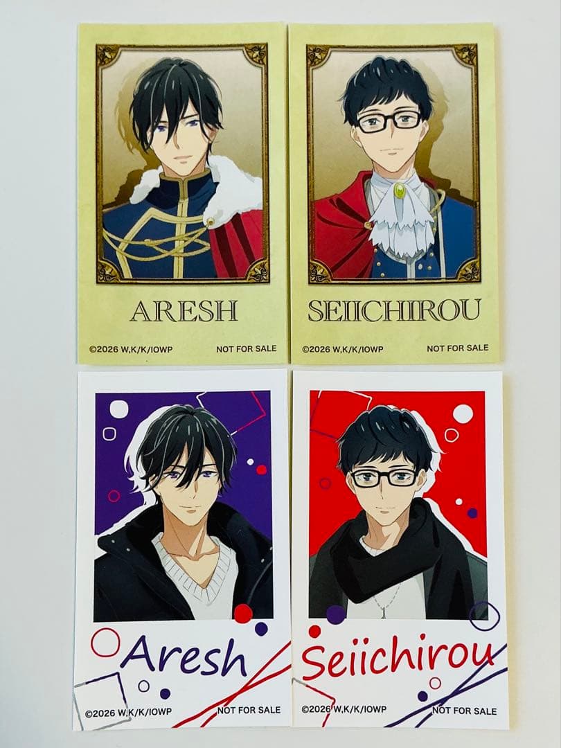 異世界の沙汰は社畜次第 特典セット とらのあな アニメイト