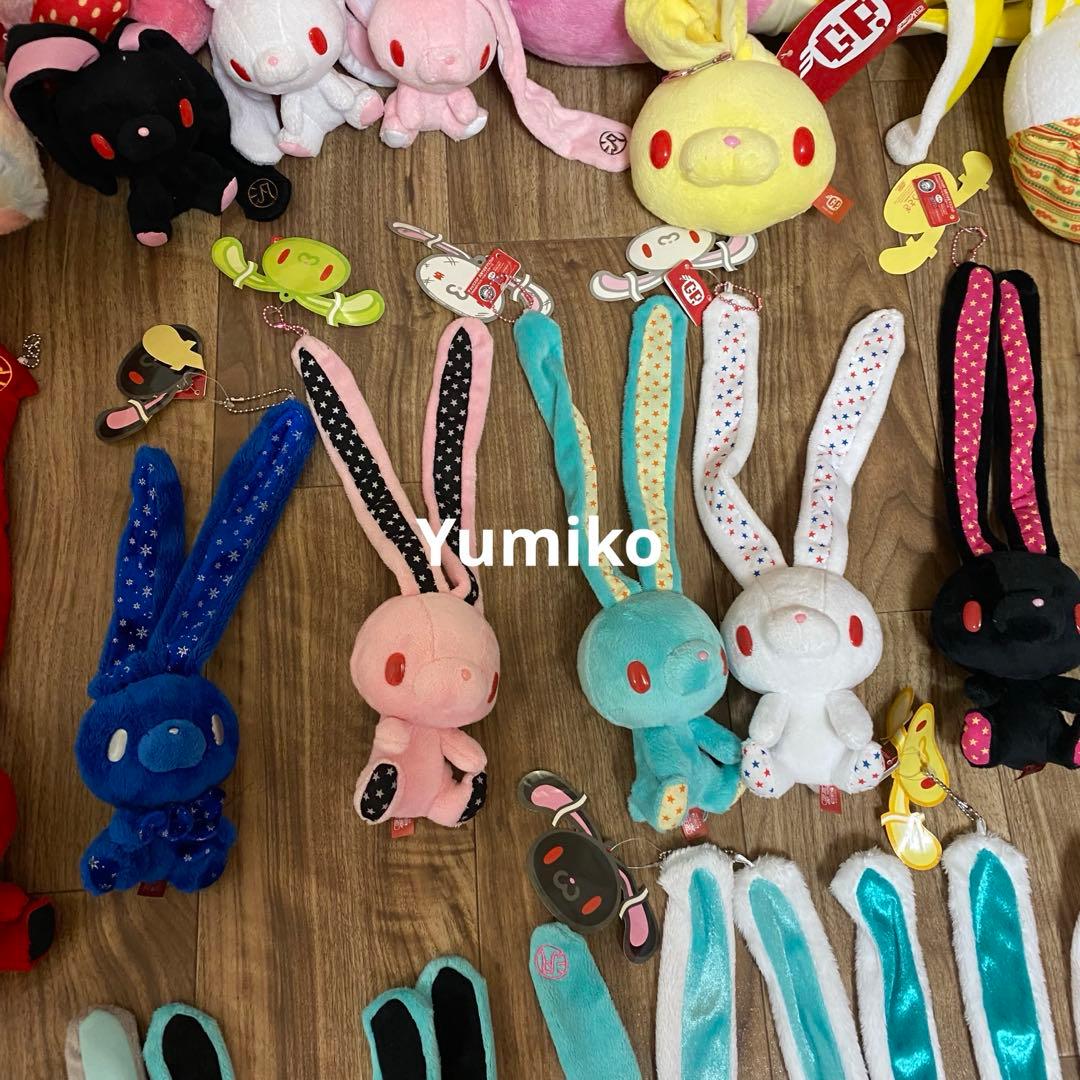 稀少　汎用うさぎグルーミー ぬいぐるみキーホルダー　まとめ