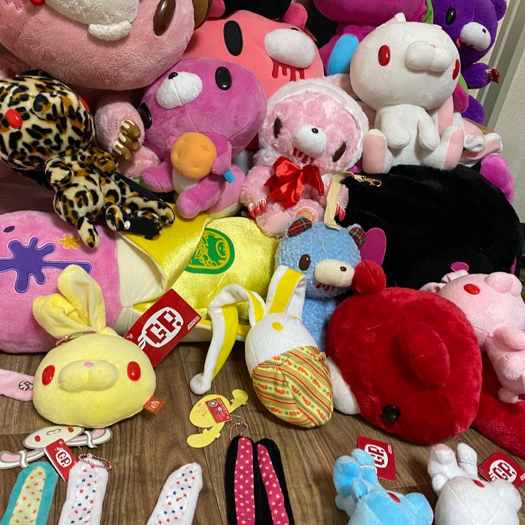 稀少　汎用うさぎグルーミー ぬいぐるみキーホルダー　まとめ