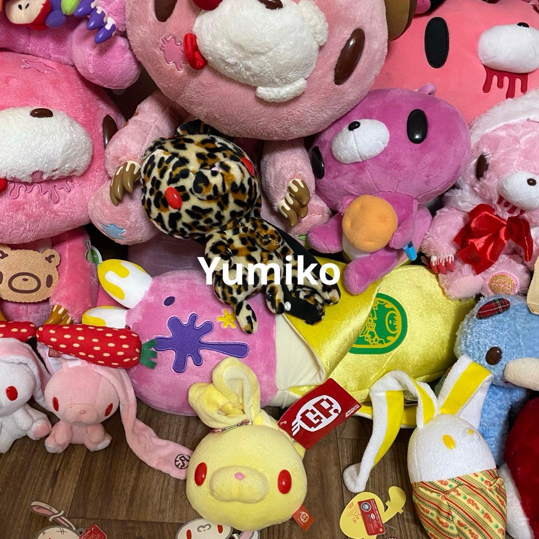 稀少　汎用うさぎグルーミー ぬいぐるみキーホルダー　まとめ