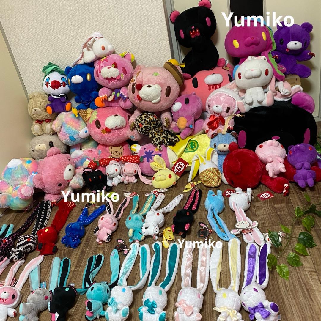 稀少　汎用うさぎグルーミー ぬいぐるみキーホルダー　まとめ