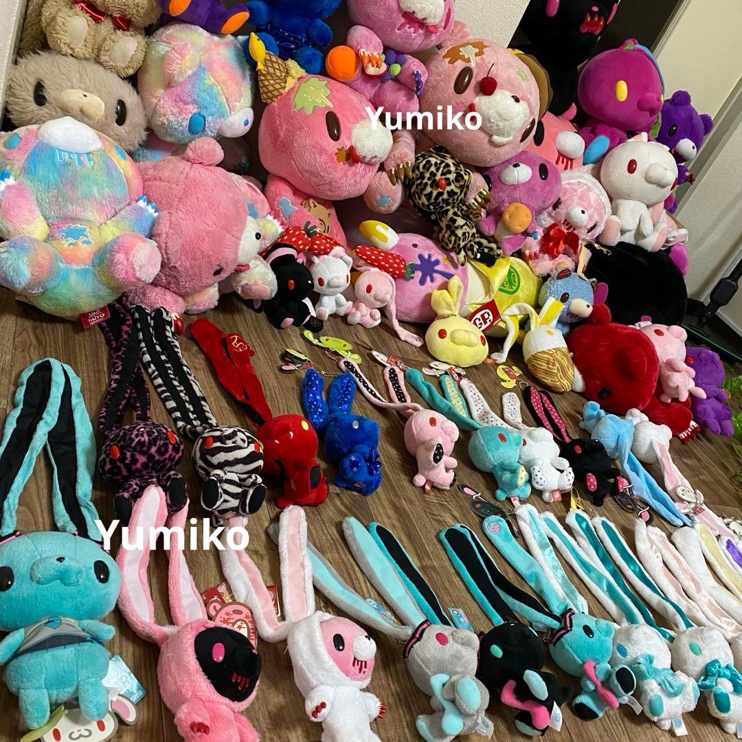 稀少　汎用うさぎグルーミー ぬいぐるみキーホルダー　まとめ