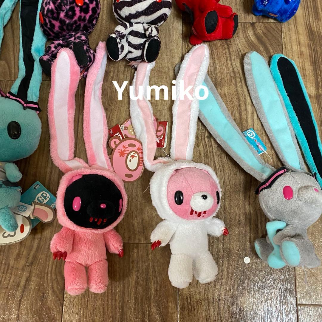 稀少　汎用うさぎグルーミー ぬいぐるみキーホルダー　まとめ