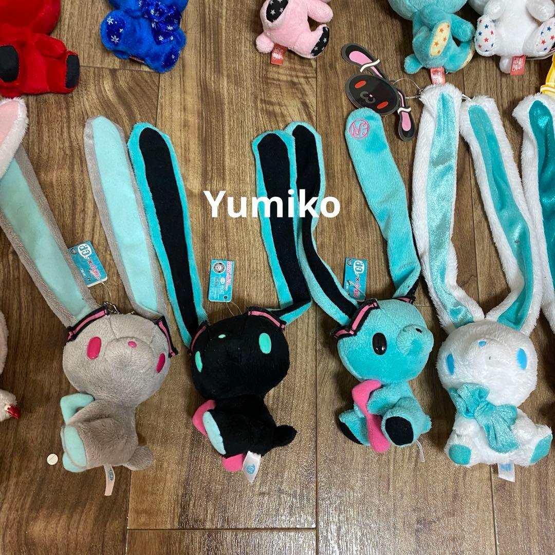 稀少　汎用うさぎグルーミー ぬいぐるみキーホルダー　まとめ