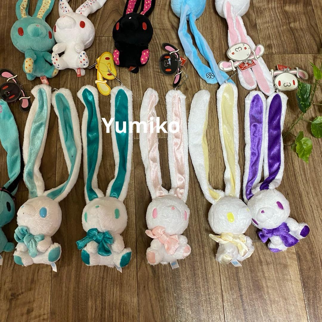 稀少　汎用うさぎグルーミー ぬいぐるみキーホルダー　まとめ