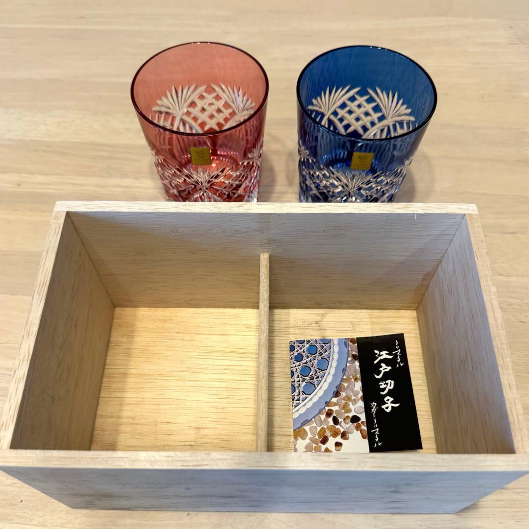 クリスタル江戸切子　赤 青 セット 木箱付き