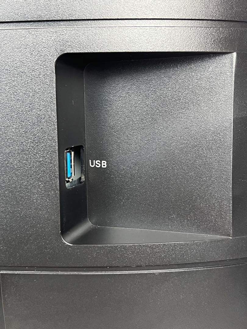 美品Philips 273B9 27型モニター 内蔵スピーカーUSB-Cハブ