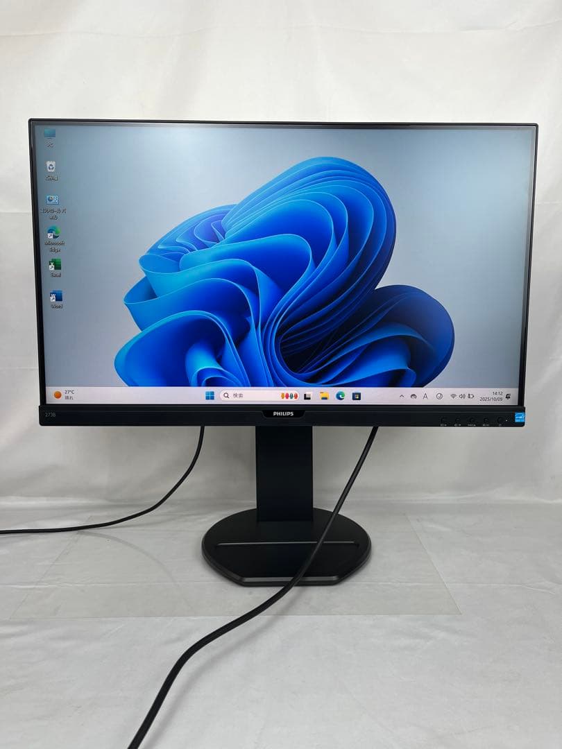美品Philips 273B9 27型モニター 内蔵スピーカーUSB-Cハブ