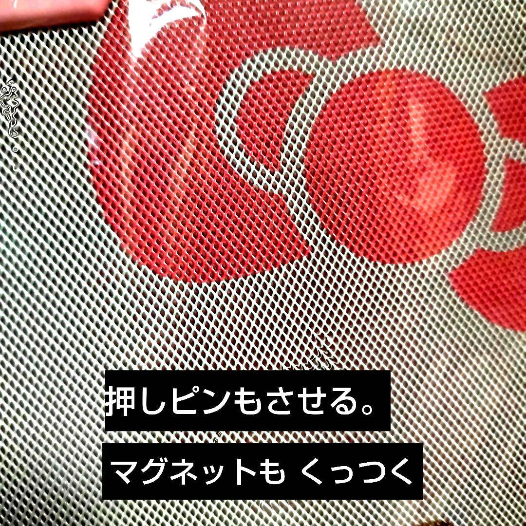 キティ 顔型 ピンナップボード 押しピン＆マグネット ２WAY 当時物 激レア♪