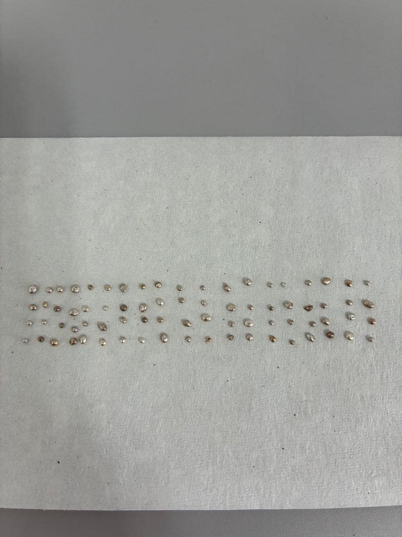 マイントピア別子 砂金取り体験 砂金26粒 銀76粒 人工ダイヤモンド5粒