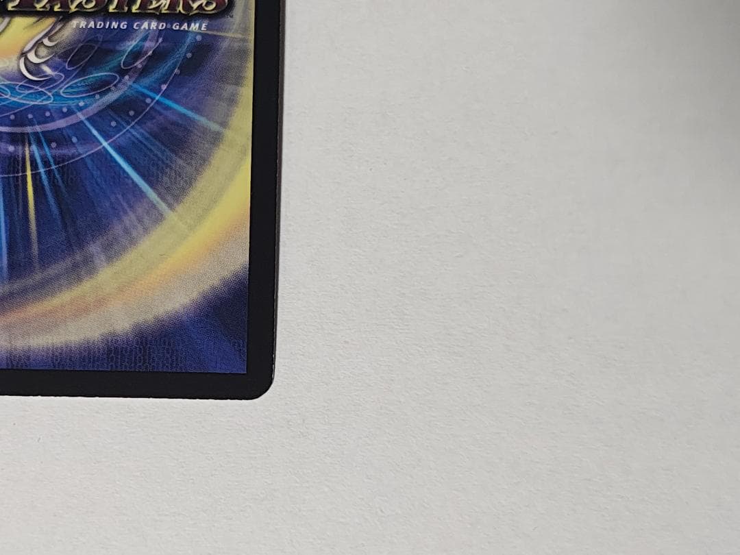 【状態良好】ボルメテウス・ホワイト・ドラゴン プロモ WINNER