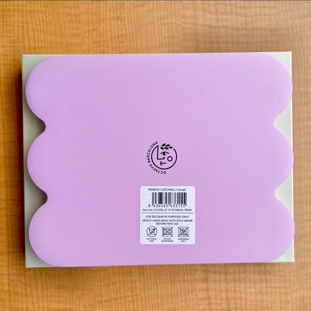 小物入れ OCTAEVO Catchall Templo WAVE lilac