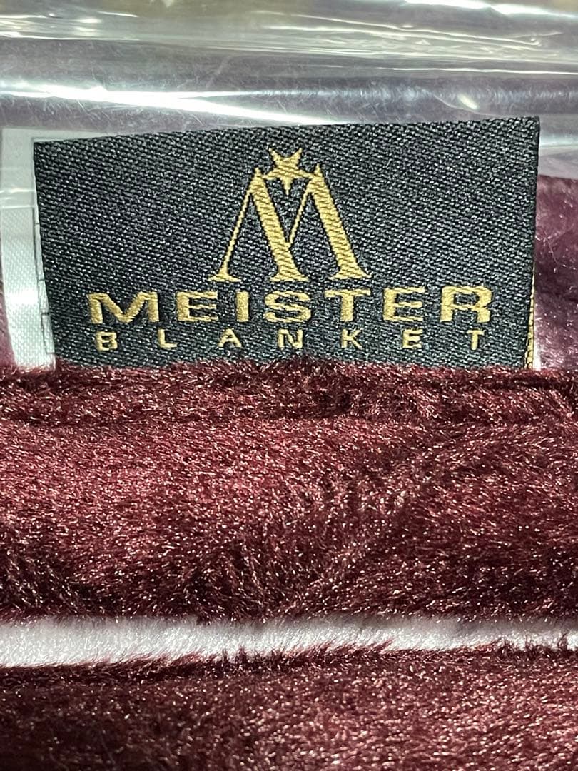 ムートンファータッチ合わせ毛布S ピンク系