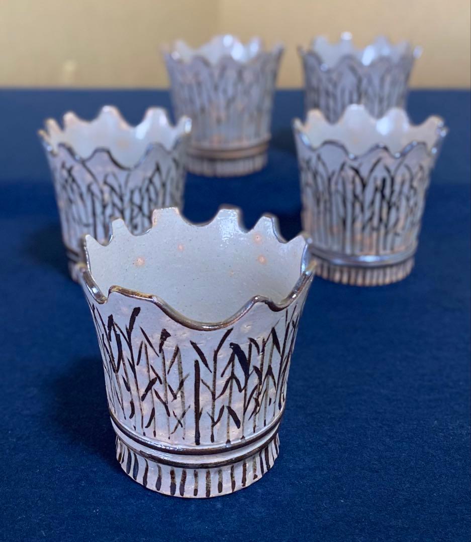 《R》乾山写 芝垣 向付5客 三代目加藤利昇 陶歴書 共箱 元箱260330B1