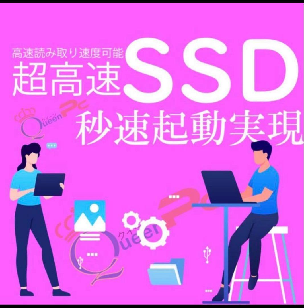 富士通 u9310 win11 ssd256 i5-10310U 0.8kg重さ