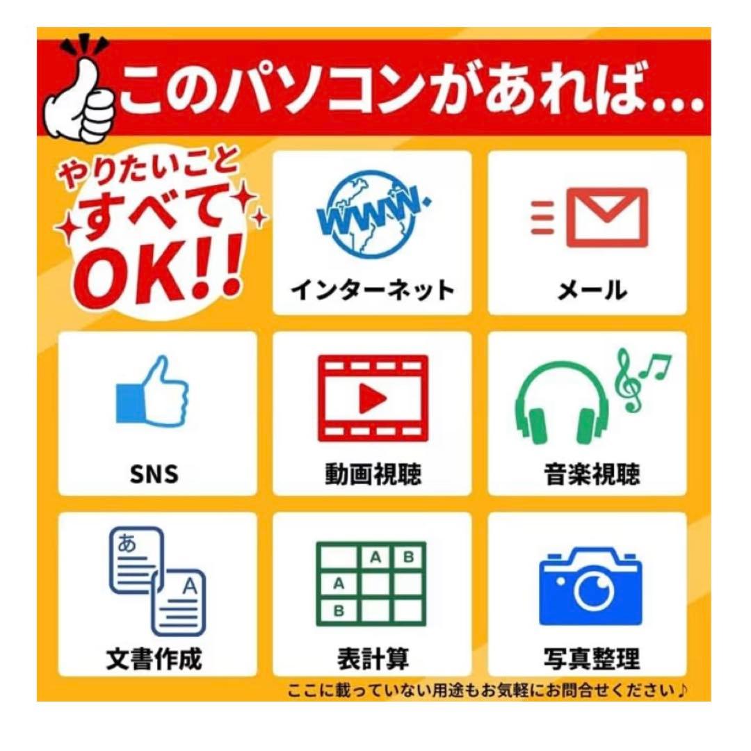 富士通 u9310 win11 ssd256 i5-10310U 0.8kg重さ
