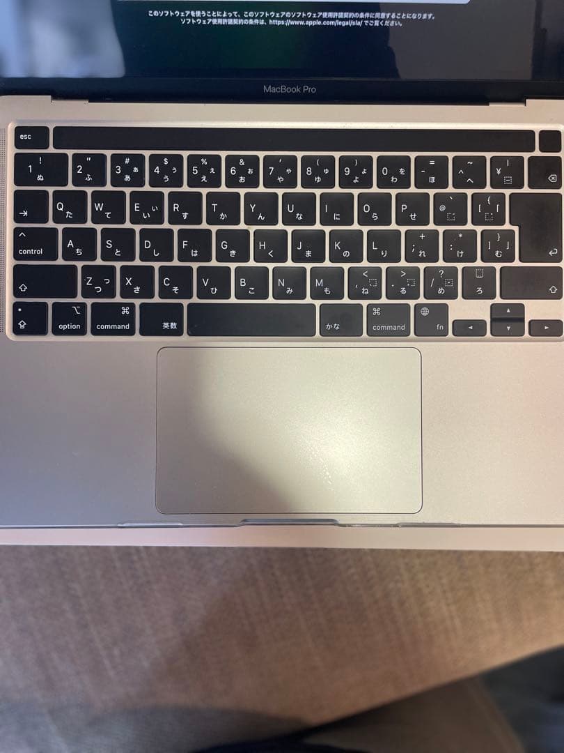 【美品】M1 MacBook Pro 13インチ / シルバー