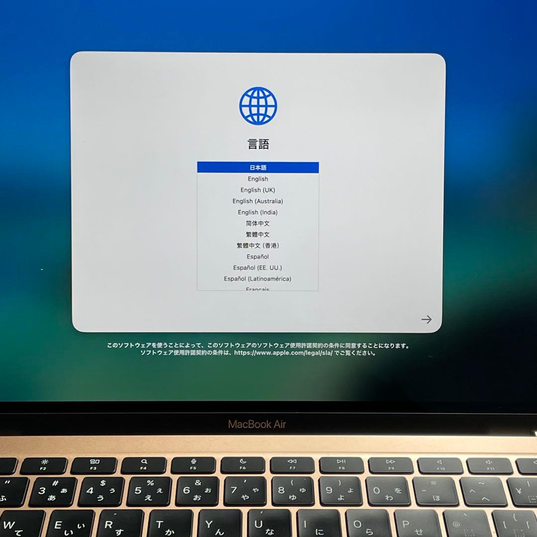 MacBook Air 2020 M1 13インチ 8GB 256BG ゴールド