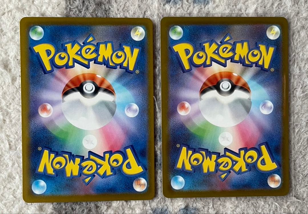 ポケモンカード　メガドリームMAコンプリート10枚まとめ売り