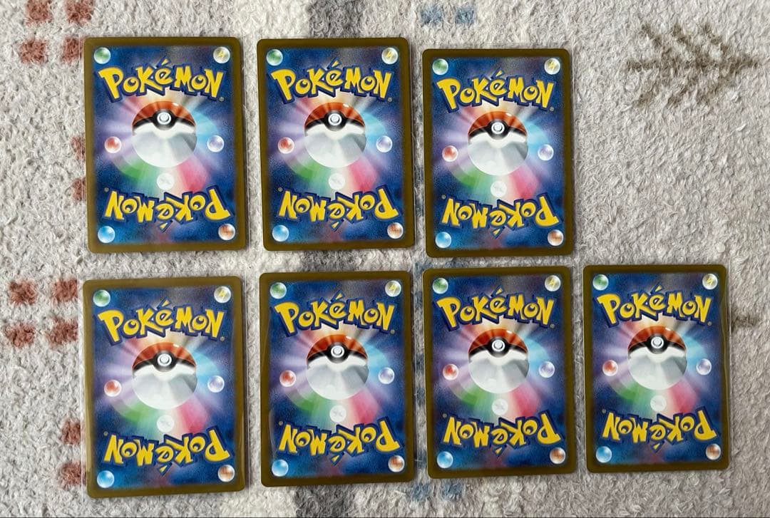 ポケモンカード　メガドリームMAコンプリート10枚まとめ売り