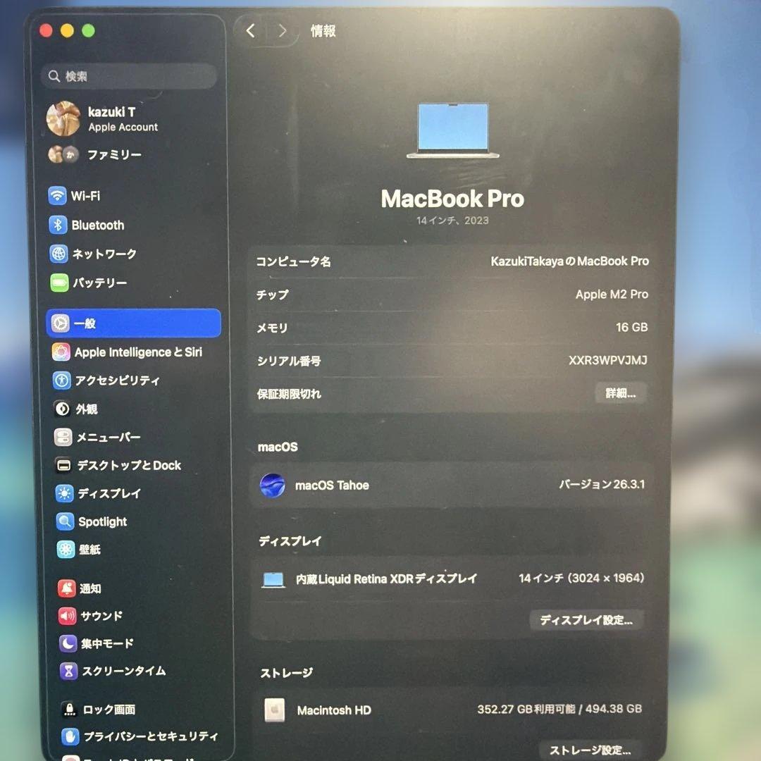 Apple MacBook Pro 14インチ M2 メモリ16 SSD512