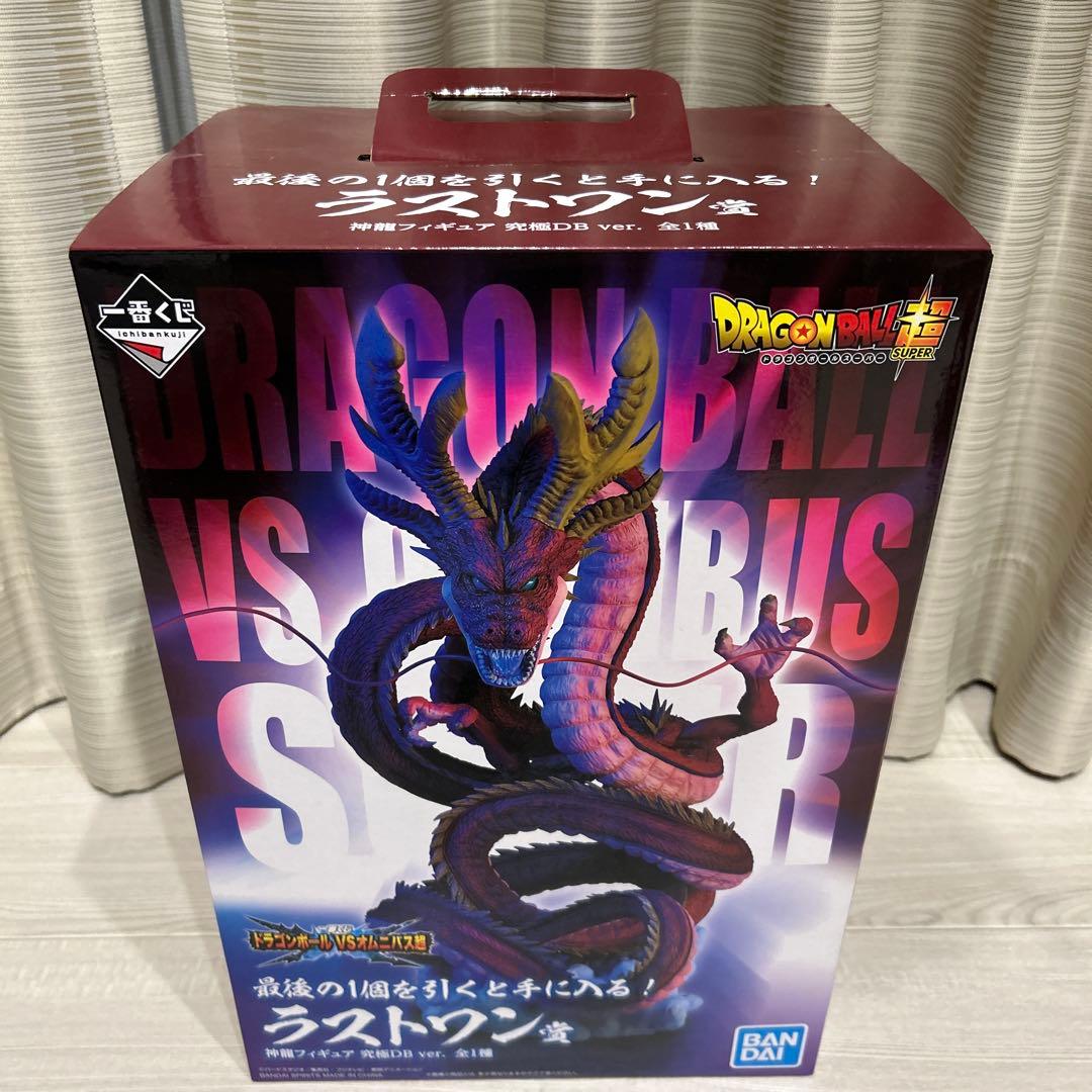 【美品】ドラゴンボール VS オムニバス 究極神龍