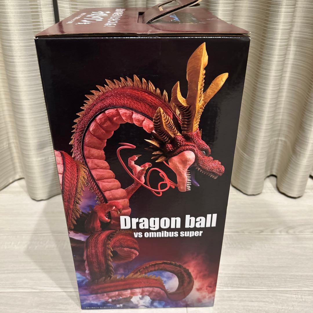 【美品】ドラゴンボール VS オムニバス 究極神龍