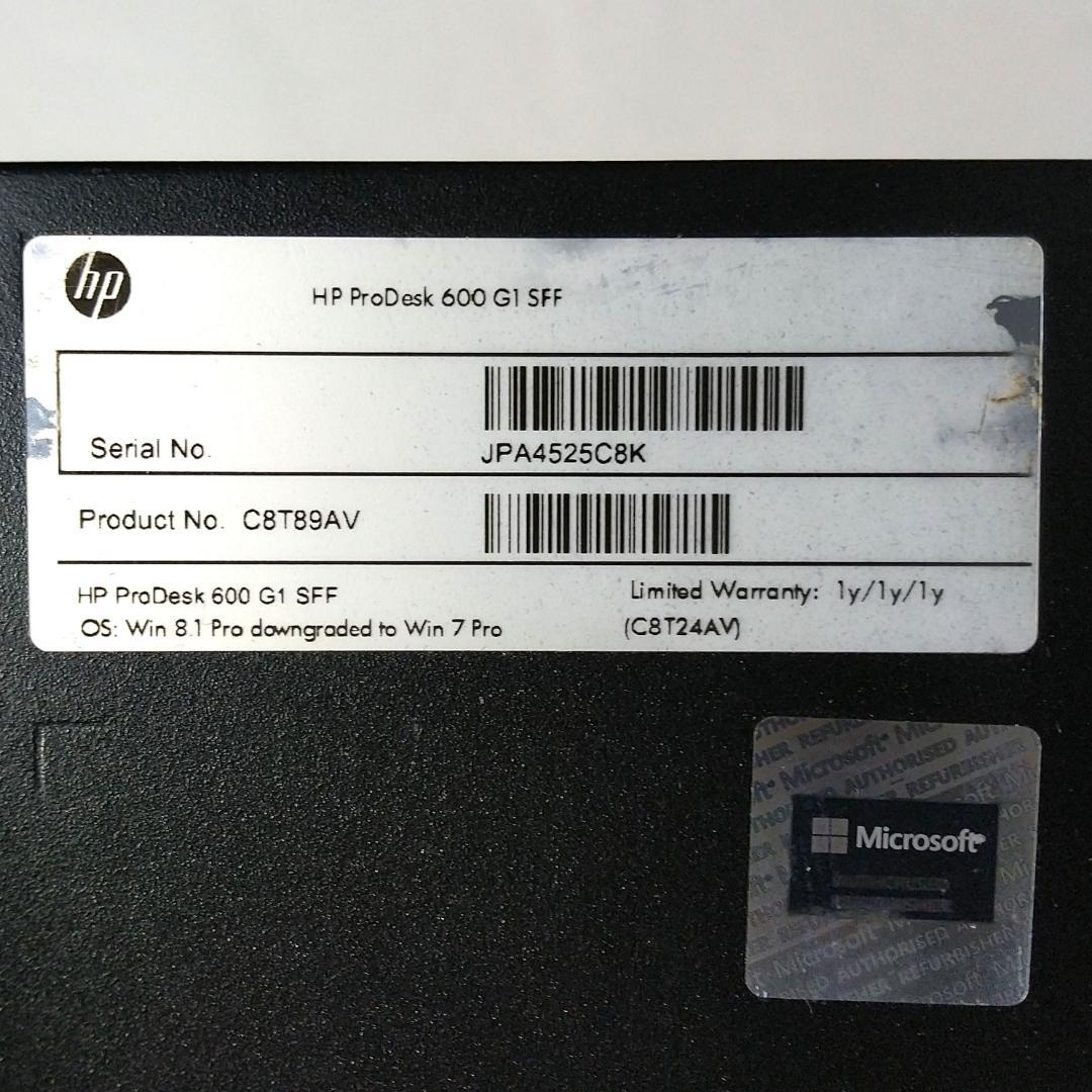 デスクトップPC HP ProDesk 600 G1 SFF