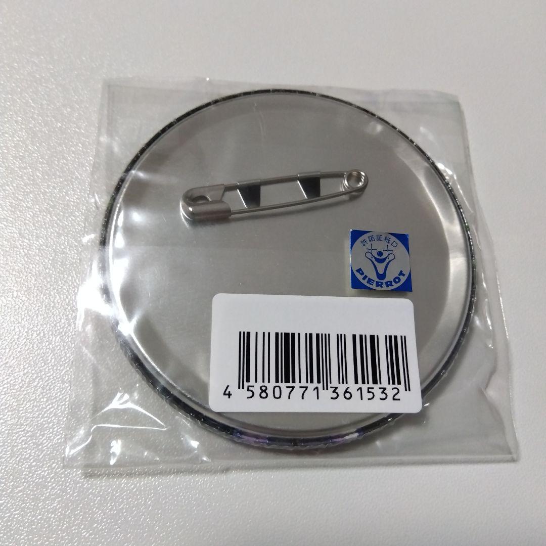 【おそ松さん】チョロ松 緑土丁呂介 伝奇 へそくりウォーズ カプセル 缶バッジ