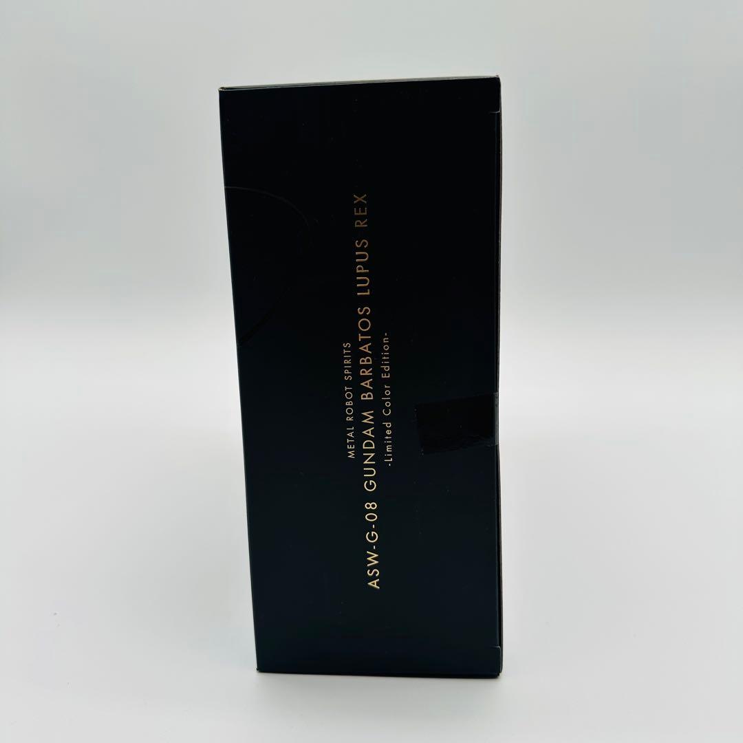 メタルロボット魂 ガンダムバルバトスルプスレクス リミテッドカラー 限定カラー